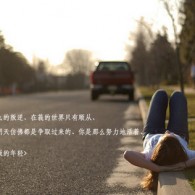 手机看图的软件